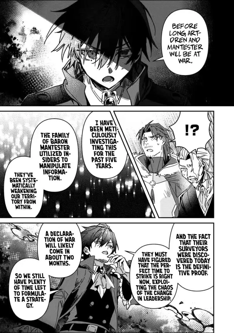 Tsuihou Sareta Danshaku Shisoku no Kareinaru Ryouchi Kaikaku ~Kuzu Oyaji ni Munou to Nonoshiraretakedo, Jitsuha Sekai Saikyou no Ryu Mahoutsukai desu~ Chapter 3 page 6