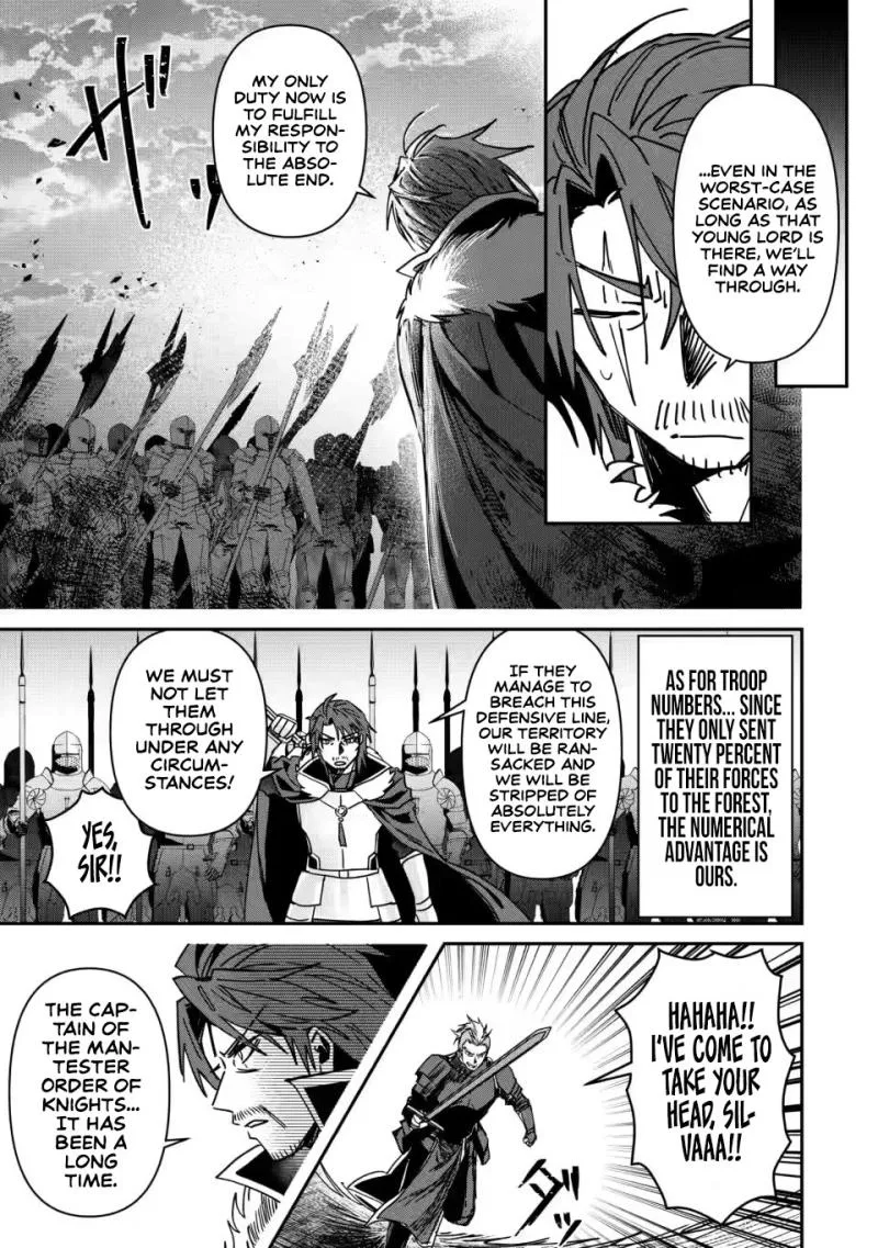 Tsuihou Sareta Danshaku Shisoku no Kareinaru Ryouchi Kaikaku ~Kuzu Oyaji ni Munou to Nonoshiraretakedo, Jitsuha Sekai Saikyou no Ryu Mahoutsukai desu~ Chapter 3 page 14