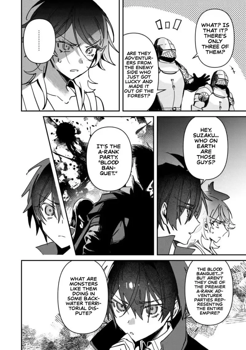 Tsuihou Sareta Danshaku Shisoku no Kareinaru Ryouchi Kaikaku ~Kuzu Oyaji ni Munou to Nonoshiraretakedo, Jitsuha Sekai Saikyou no Ryu Mahoutsukai desu~ Chapter 3 page 19