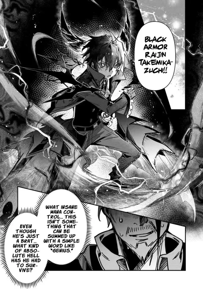 Tsuihou Sareta Danshaku Shisoku no Kareinaru Ryouchi Kaikaku ~Kuzu Oyaji ni Munou to Nonoshiraretakedo, Jitsuha Sekai Saikyou no Ryu Mahoutsukai desu~ Chapter 3 page 32