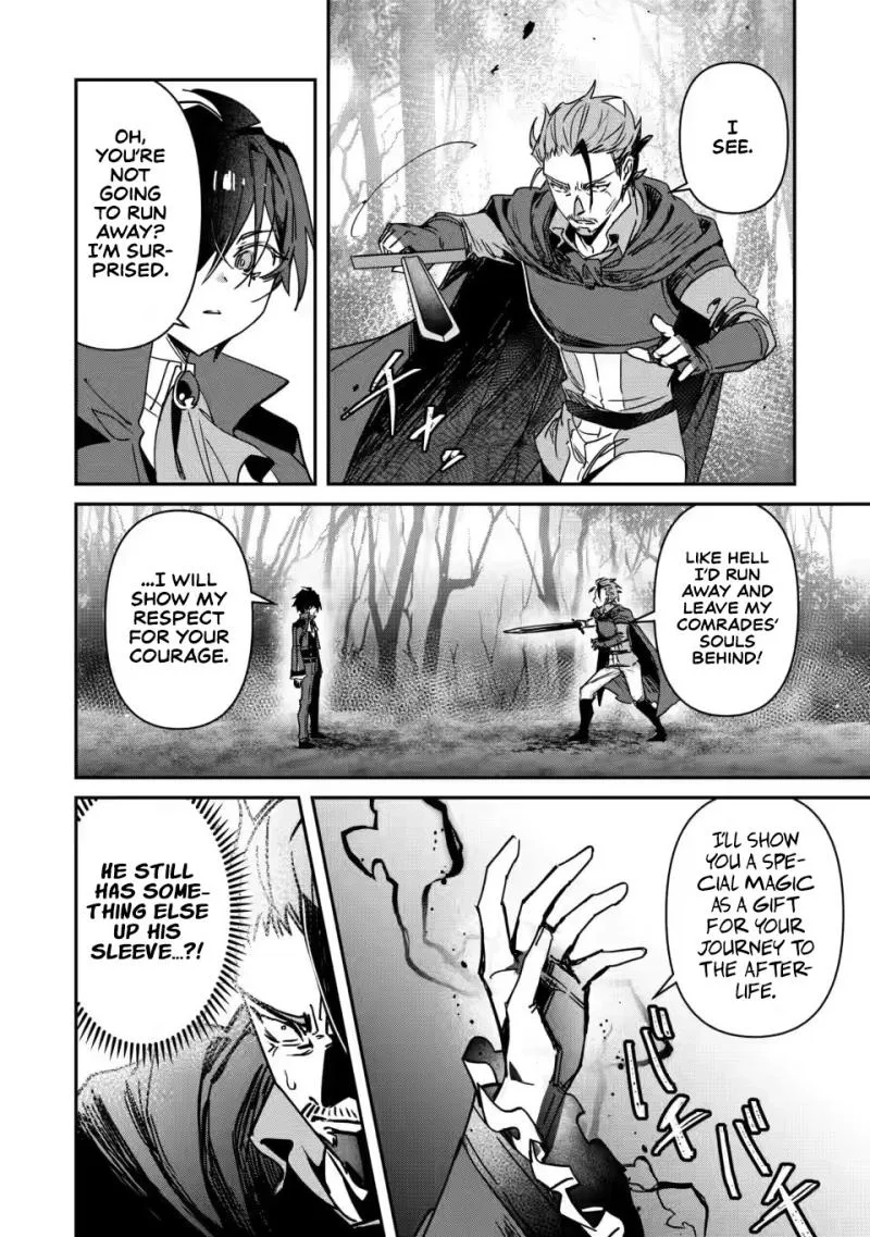 Tsuihou Sareta Danshaku Shisoku no Kareinaru Ryouchi Kaikaku ~Kuzu Oyaji ni Munou to Nonoshiraretakedo, Jitsuha Sekai Saikyou no Ryu Mahoutsukai desu~ Chapter 3 page 31
