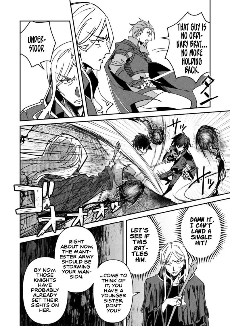 Tsuihou Sareta Danshaku Shisoku no Kareinaru Ryouchi Kaikaku ~Kuzu Oyaji ni Munou to Nonoshiraretakedo, Jitsuha Sekai Saikyou no Ryu Mahoutsukai desu~ Chapter 3 page 27