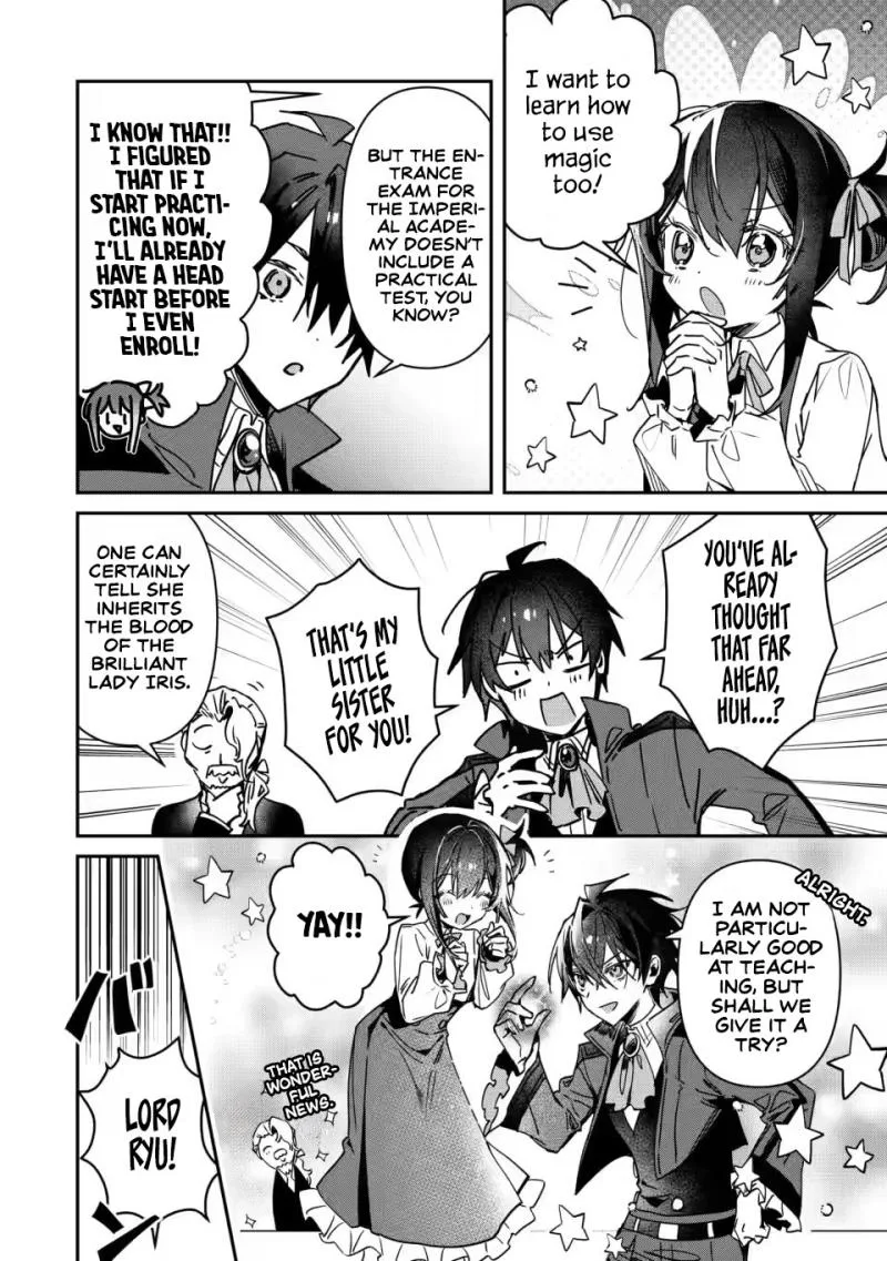 Tsuihou Sareta Danshaku Shisoku no Kareinaru Ryouchi Kaikaku ~Kuzu Oyaji ni Munou to Nonoshiraretakedo, Jitsuha Sekai Saikyou no Ryu Mahoutsukai desu~ Chapter 3 page 3