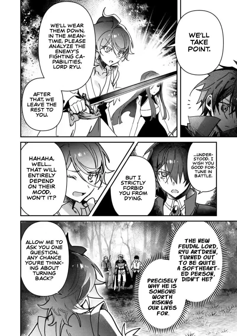 Tsuihou Sareta Danshaku Shisoku no Kareinaru Ryouchi Kaikaku ~Kuzu Oyaji ni Munou to Nonoshiraretakedo, Jitsuha Sekai Saikyou no Ryu Mahoutsukai desu~ Chapter 3 page 21