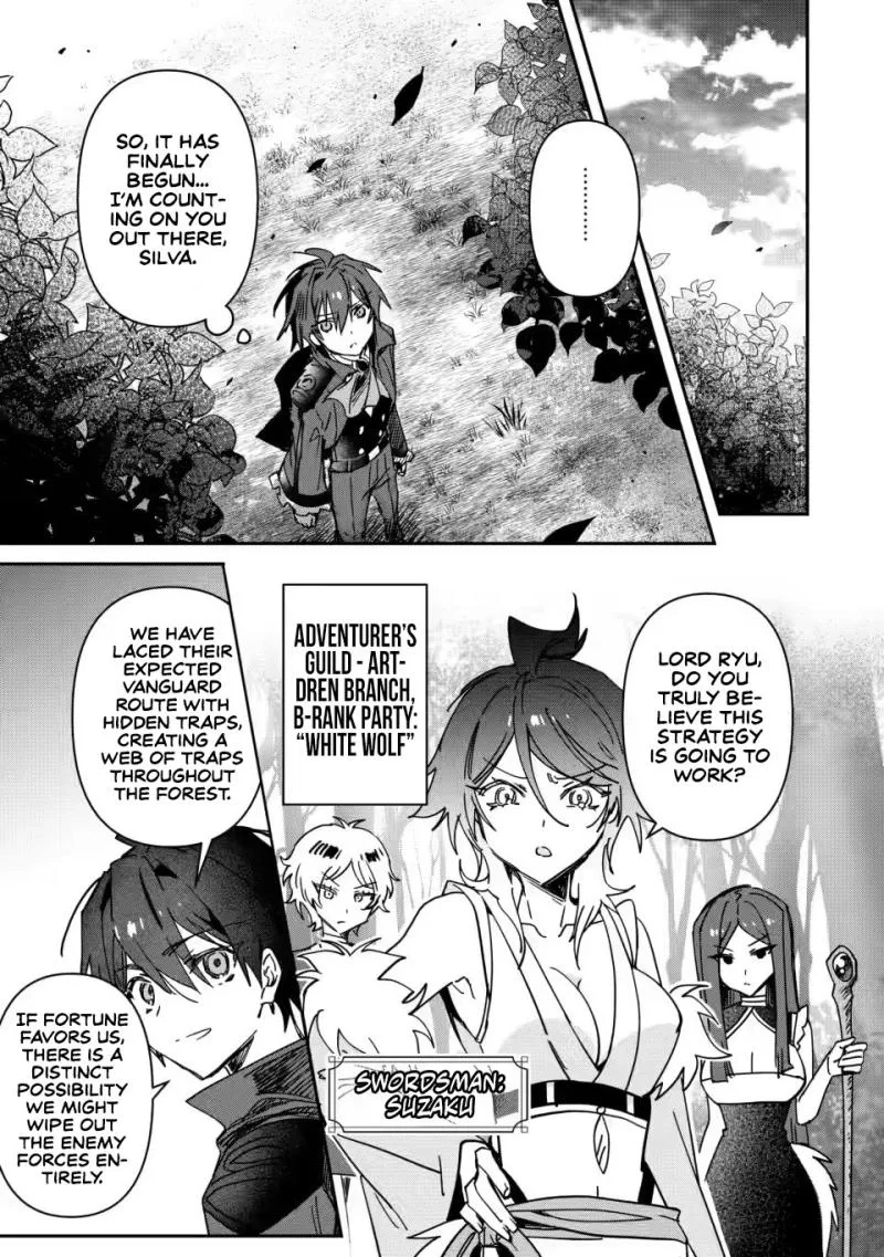 Tsuihou Sareta Danshaku Shisoku no Kareinaru Ryouchi Kaikaku ~Kuzu Oyaji ni Munou to Nonoshiraretakedo, Jitsuha Sekai Saikyou no Ryu Mahoutsukai desu~ Chapter 3 page 16