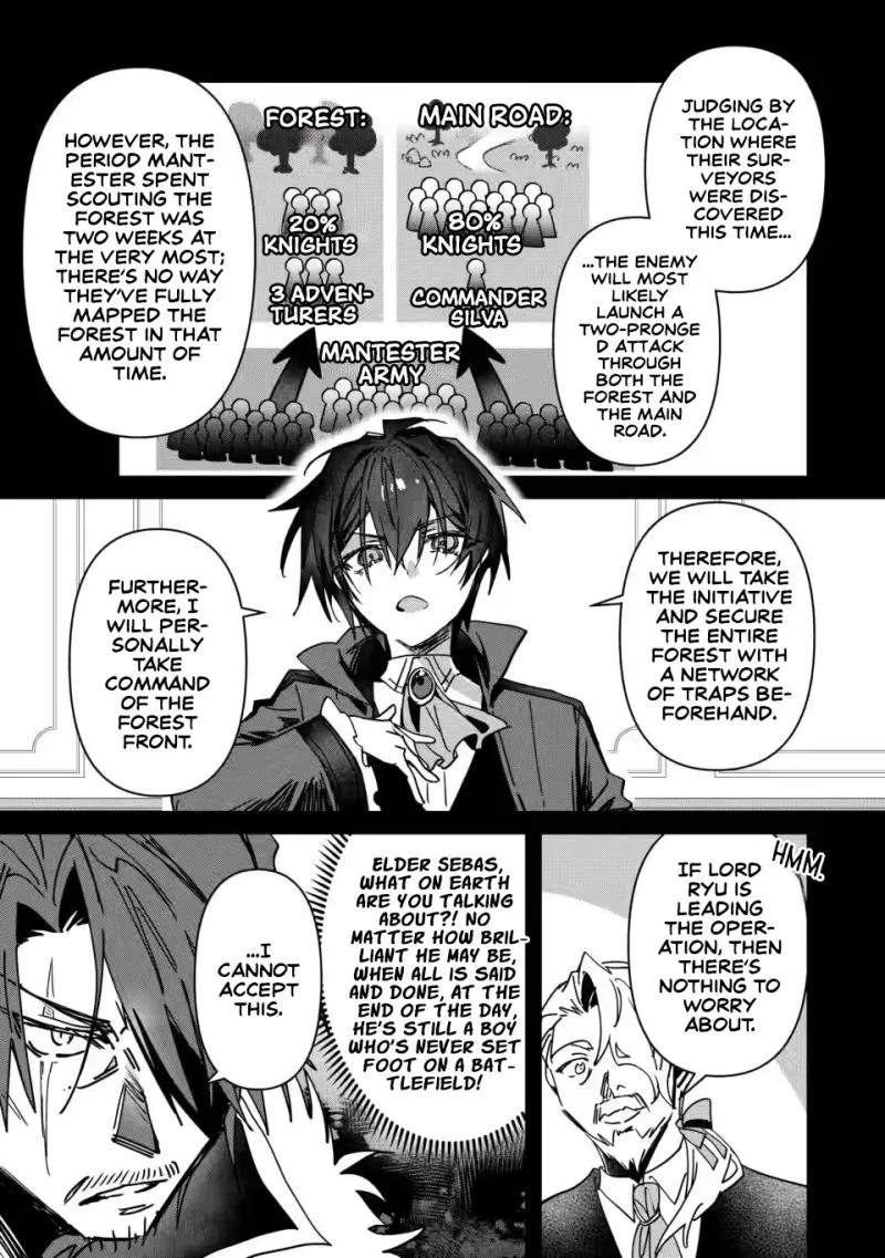 Tsuihou Sareta Danshaku Shisoku no Kareinaru Ryouchi Kaikaku ~Kuzu Oyaji ni Munou to Nonoshiraretakedo, Jitsuha Sekai Saikyou no Ryu Mahoutsukai desu~ Chapter 3 page 12