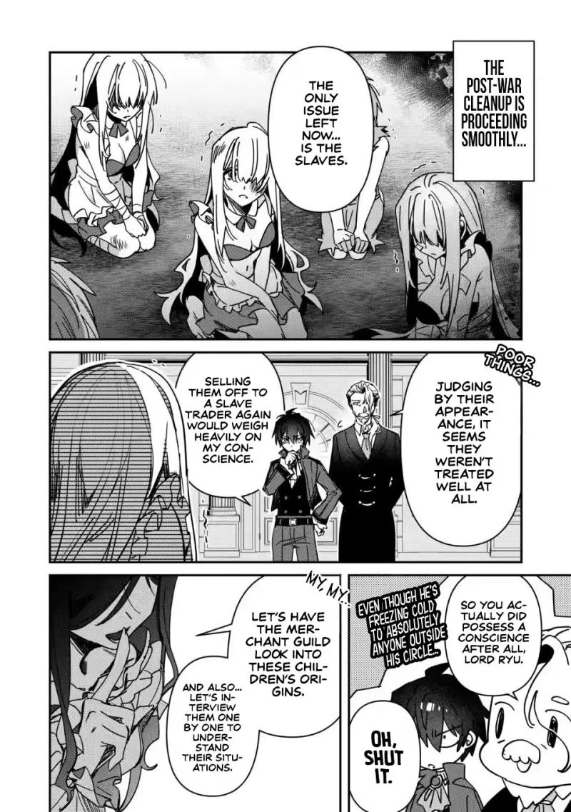 Tsuihou Sareta Danshaku Shisoku no Kareinaru Ryouchi Kaikaku ~Kuzu Oyaji ni Munou to Nonoshiraretakedo, Jitsuha Sekai Saikyou no Ryu Mahoutsukai desu~ Chapter 4 page 5