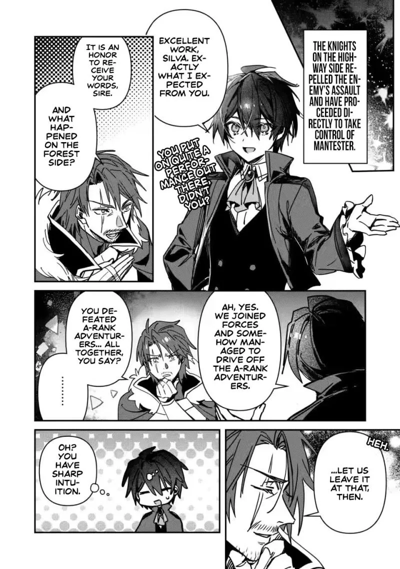 Tsuihou Sareta Danshaku Shisoku no Kareinaru Ryouchi Kaikaku ~Kuzu Oyaji ni Munou to Nonoshiraretakedo, Jitsuha Sekai Saikyou no Ryu Mahoutsukai desu~ Chapter 4 page 3