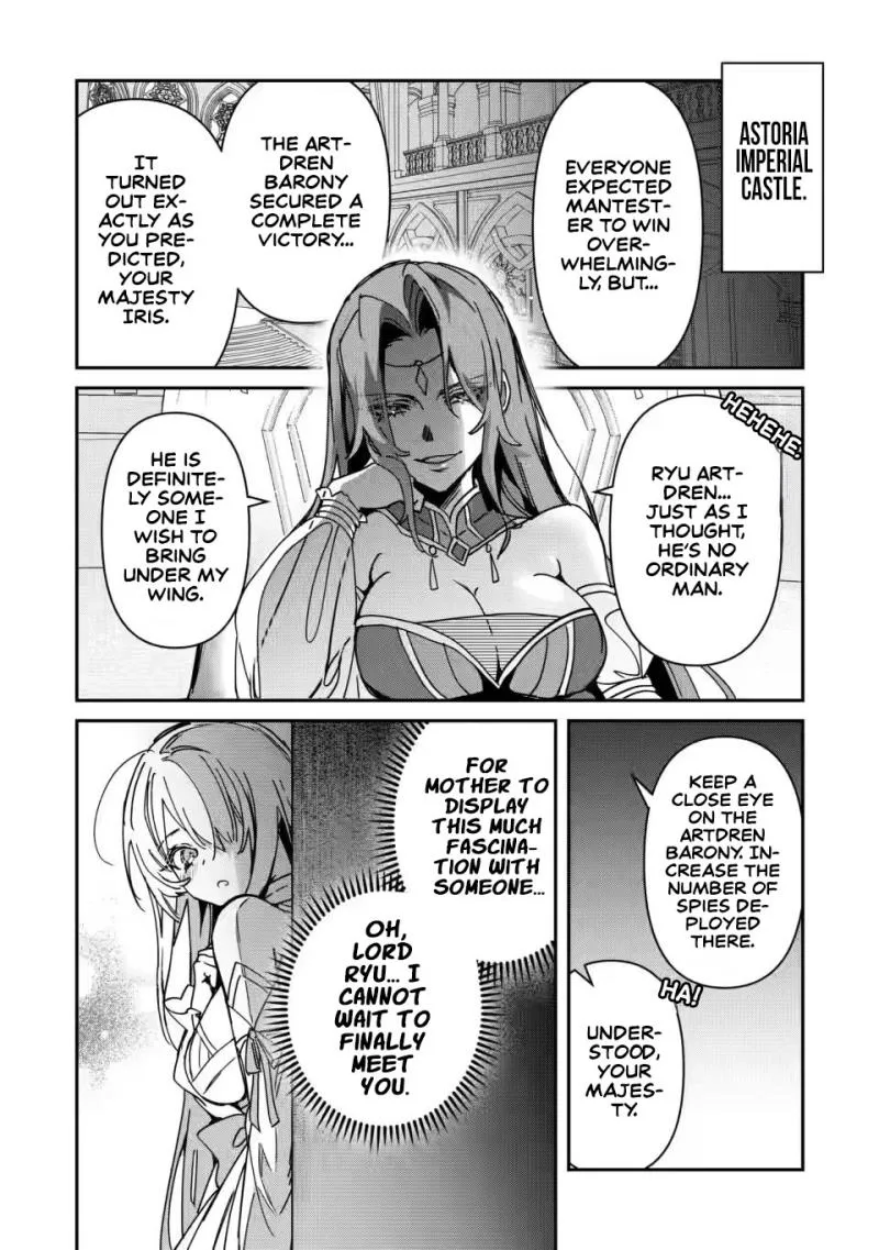 Tsuihou Sareta Danshaku Shisoku no Kareinaru Ryouchi Kaikaku ~Kuzu Oyaji ni Munou to Nonoshiraretakedo, Jitsuha Sekai Saikyou no Ryu Mahoutsukai desu~ Chapter 4 page 2