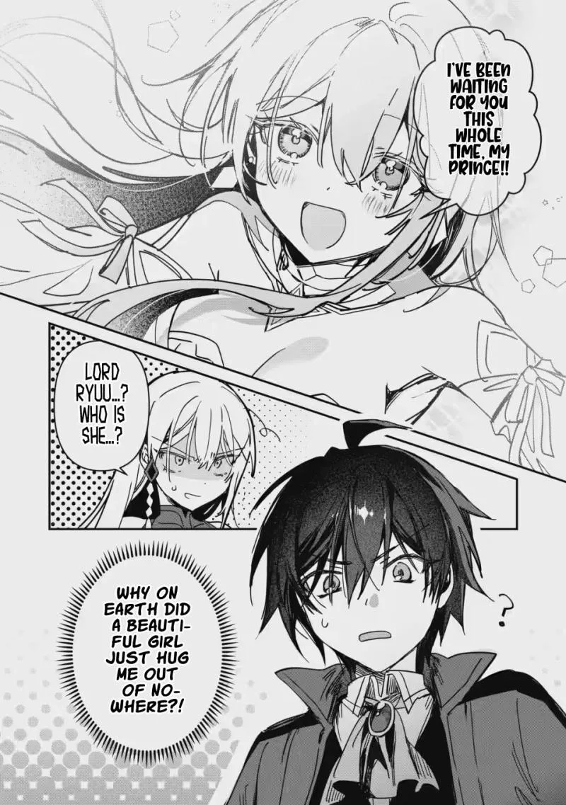 Tsuihou Sareta Danshaku Shisoku no Kareinaru Ryouchi Kaikaku ~Kuzu Oyaji ni Munou to Nonoshiraretakedo, Jitsuha Sekai Saikyou no Ryu Mahoutsukai desu~ Chapter 5 page 31