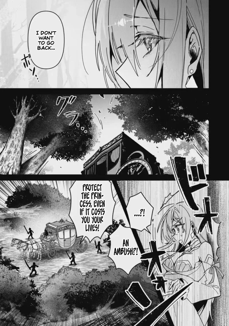 Tsuihou Sareta Danshaku Shisoku no Kareinaru Ryouchi Kaikaku ~Kuzu Oyaji ni Munou to Nonoshiraretakedo, Jitsuha Sekai Saikyou no Ryu Mahoutsukai desu~ Chapter 5 page 14