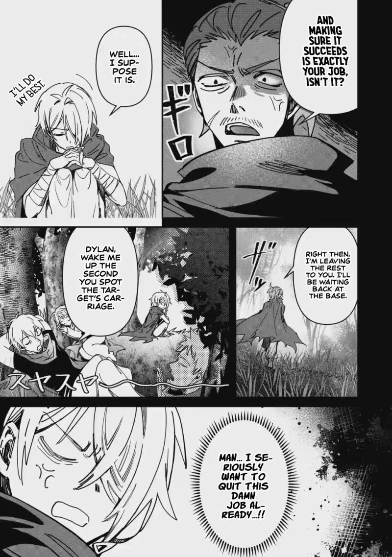 Tsuihou Sareta Danshaku Shisoku no Kareinaru Ryouchi Kaikaku ~Kuzu Oyaji ni Munou to Nonoshiraretakedo, Jitsuha Sekai Saikyou no Ryu Mahoutsukai desu~ Chapter 5 page 12