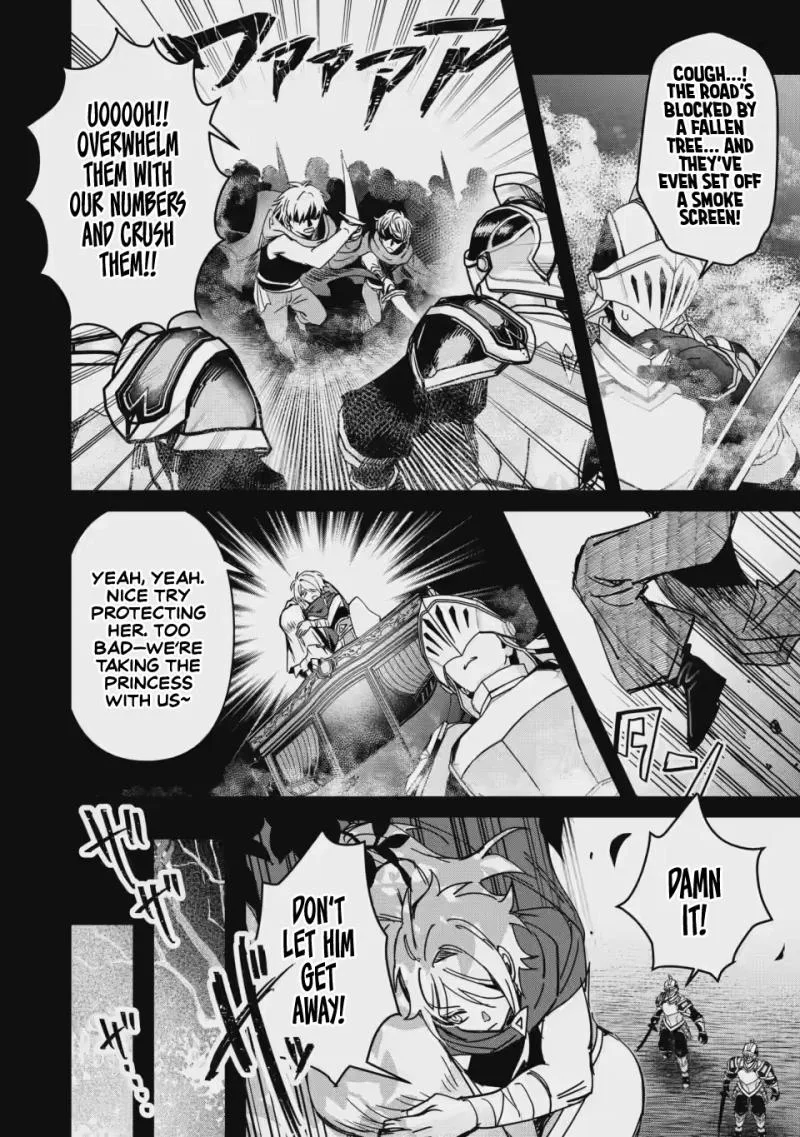 Tsuihou Sareta Danshaku Shisoku no Kareinaru Ryouchi Kaikaku ~Kuzu Oyaji ni Munou to Nonoshiraretakedo, Jitsuha Sekai Saikyou no Ryu Mahoutsukai desu~ Chapter 5 page 15