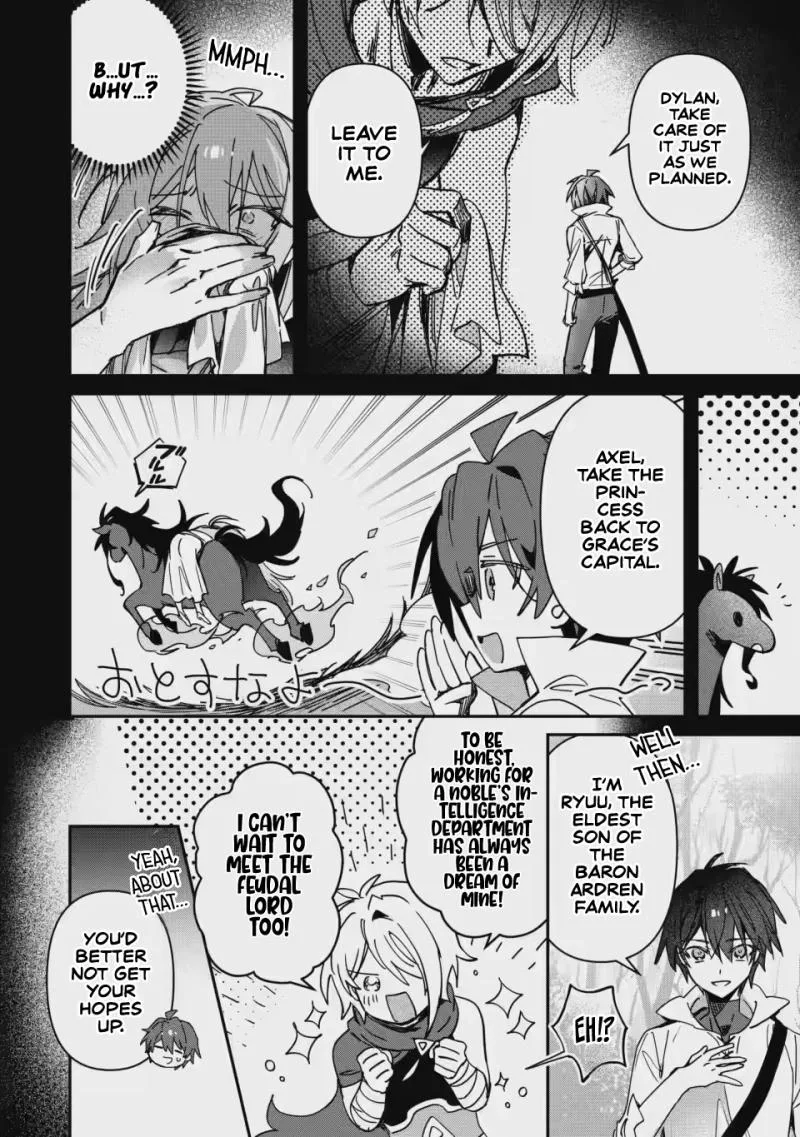 Tsuihou Sareta Danshaku Shisoku no Kareinaru Ryouchi Kaikaku ~Kuzu Oyaji ni Munou to Nonoshiraretakedo, Jitsuha Sekai Saikyou no Ryu Mahoutsukai desu~ Chapter 5 page 27