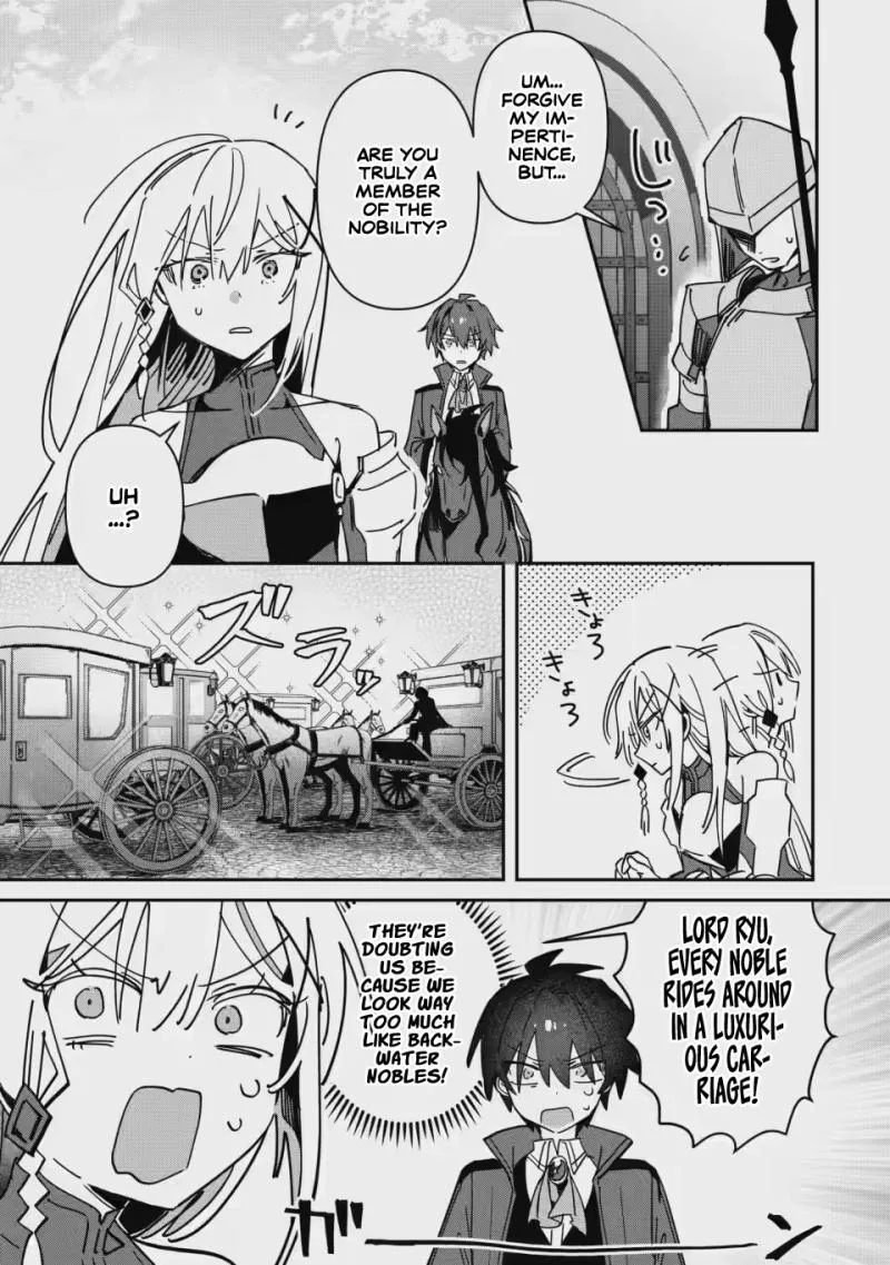 Tsuihou Sareta Danshaku Shisoku no Kareinaru Ryouchi Kaikaku ~Kuzu Oyaji ni Munou to Nonoshiraretakedo, Jitsuha Sekai Saikyou no Ryu Mahoutsukai desu~ Chapter 5 page 4
