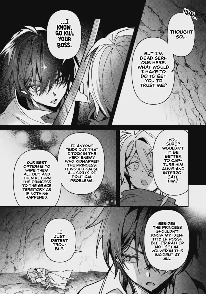 Tsuihou Sareta Danshaku Shisoku no Kareinaru Ryouchi Kaikaku ~Kuzu Oyaji ni Munou to Nonoshiraretakedo, Jitsuha Sekai Saikyou no Ryu Mahoutsukai desu~ Chapter 5 page 24