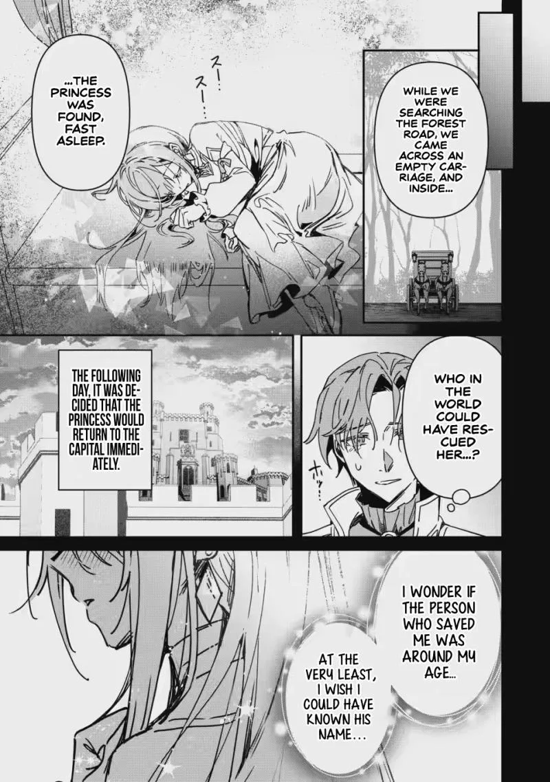 Tsuihou Sareta Danshaku Shisoku no Kareinaru Ryouchi Kaikaku ~Kuzu Oyaji ni Munou to Nonoshiraretakedo, Jitsuha Sekai Saikyou no Ryu Mahoutsukai desu~ Chapter 5 page 28