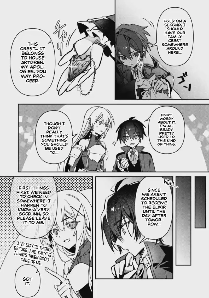 Tsuihou Sareta Danshaku Shisoku no Kareinaru Ryouchi Kaikaku ~Kuzu Oyaji ni Munou to Nonoshiraretakedo, Jitsuha Sekai Saikyou no Ryu Mahoutsukai desu~ Chapter 5 page 5