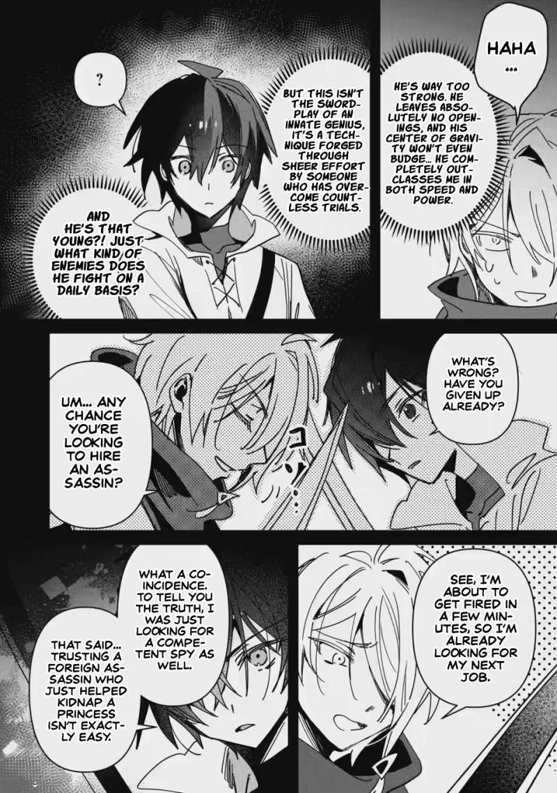 Tsuihou Sareta Danshaku Shisoku no Kareinaru Ryouchi Kaikaku ~Kuzu Oyaji ni Munou to Nonoshiraretakedo, Jitsuha Sekai Saikyou no Ryu Mahoutsukai desu~ Chapter 5 page 23