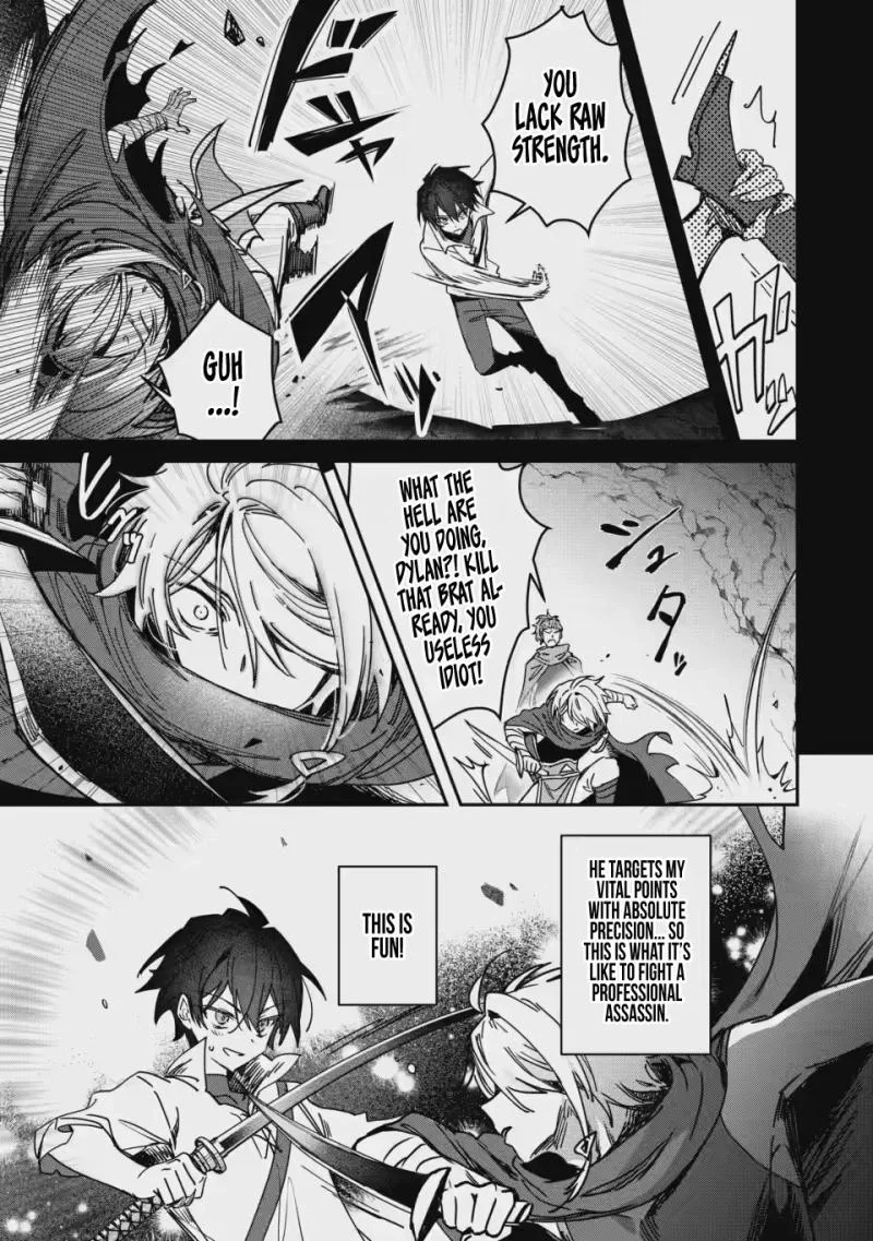 Tsuihou Sareta Danshaku Shisoku no Kareinaru Ryouchi Kaikaku ~Kuzu Oyaji ni Munou to Nonoshiraretakedo, Jitsuha Sekai Saikyou no Ryu Mahoutsukai desu~ Chapter 5 page 22