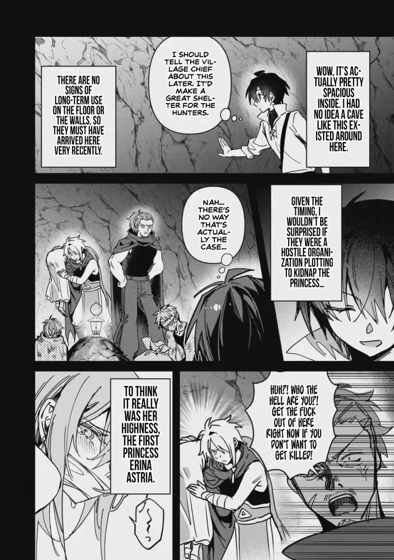 Tsuihou Sareta Danshaku Shisoku no Kareinaru Ryouchi Kaikaku ~Kuzu Oyaji ni Munou to Nonoshiraretakedo, Jitsuha Sekai Saikyou no Ryu Mahoutsukai desu~ Chapter 5 page 19
