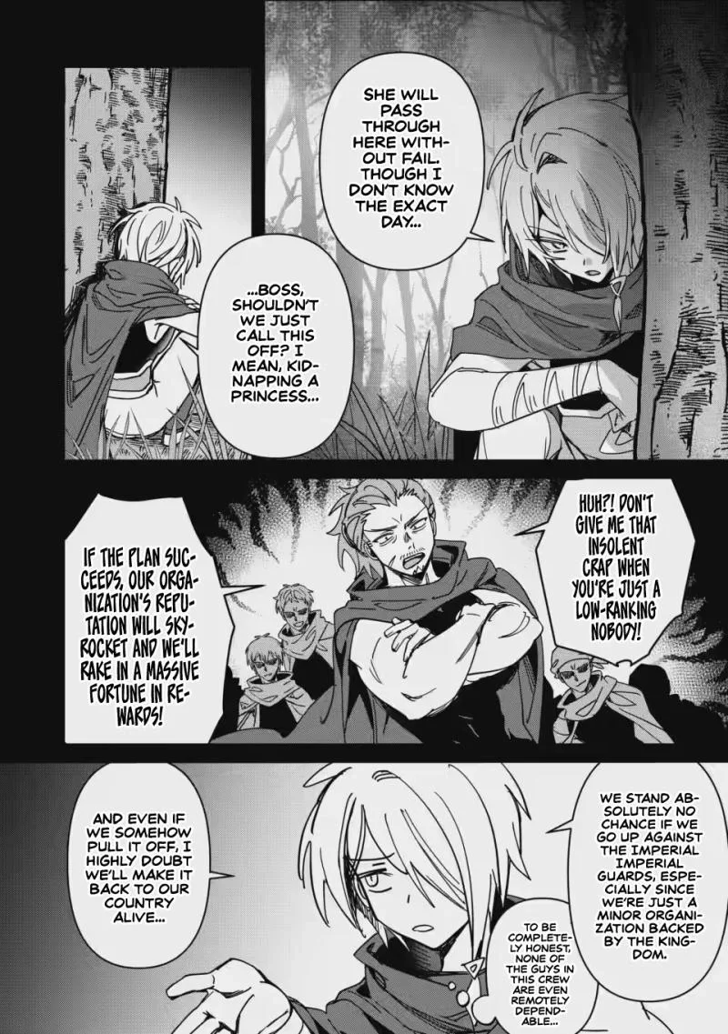 Tsuihou Sareta Danshaku Shisoku no Kareinaru Ryouchi Kaikaku ~Kuzu Oyaji ni Munou to Nonoshiraretakedo, Jitsuha Sekai Saikyou no Ryu Mahoutsukai desu~ Chapter 5 page 11