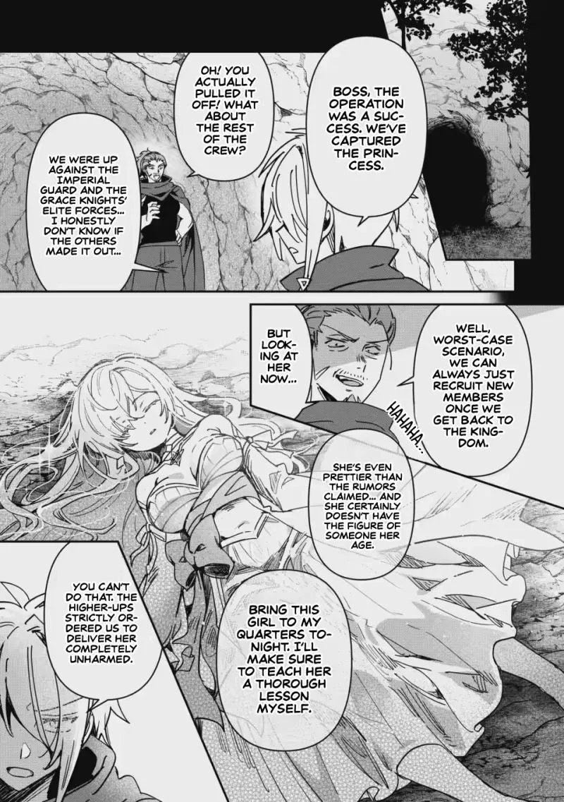 Tsuihou Sareta Danshaku Shisoku no Kareinaru Ryouchi Kaikaku ~Kuzu Oyaji ni Munou to Nonoshiraretakedo, Jitsuha Sekai Saikyou no Ryu Mahoutsukai desu~ Chapter 5 page 16