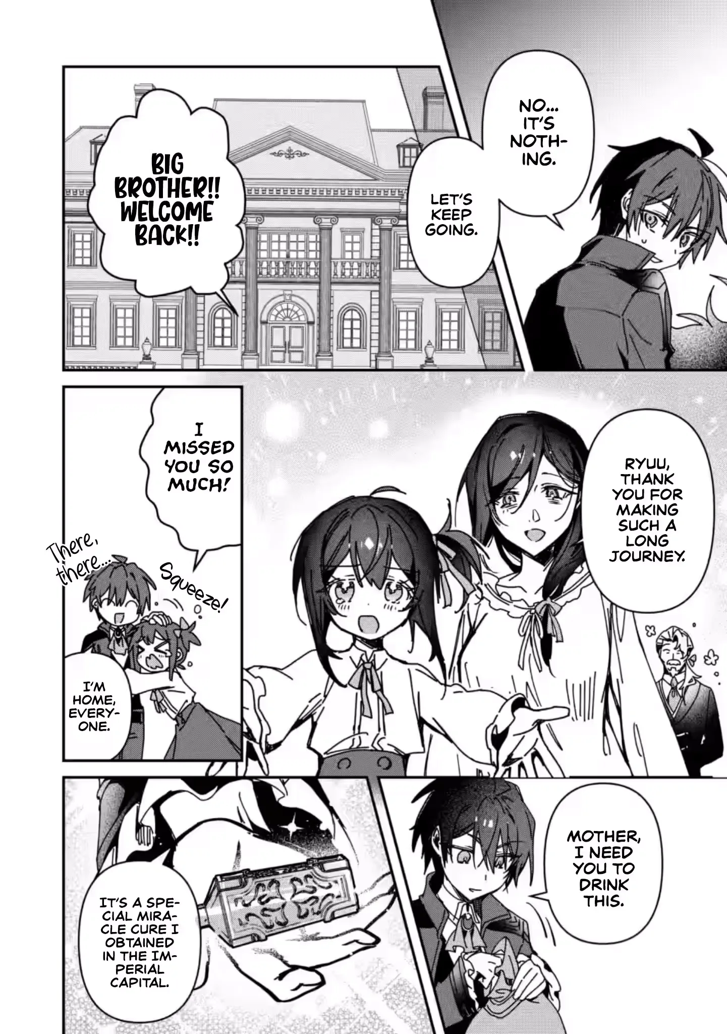 Tsuihou Sareta Danshaku Shisoku no Kareinaru Ryouchi Kaikaku ~Kuzu Oyaji ni Munou to Nonoshiraretakedo, Jitsuha Sekai Saikyou no Ryu Mahoutsukai desu~ Chapter 6 page 23