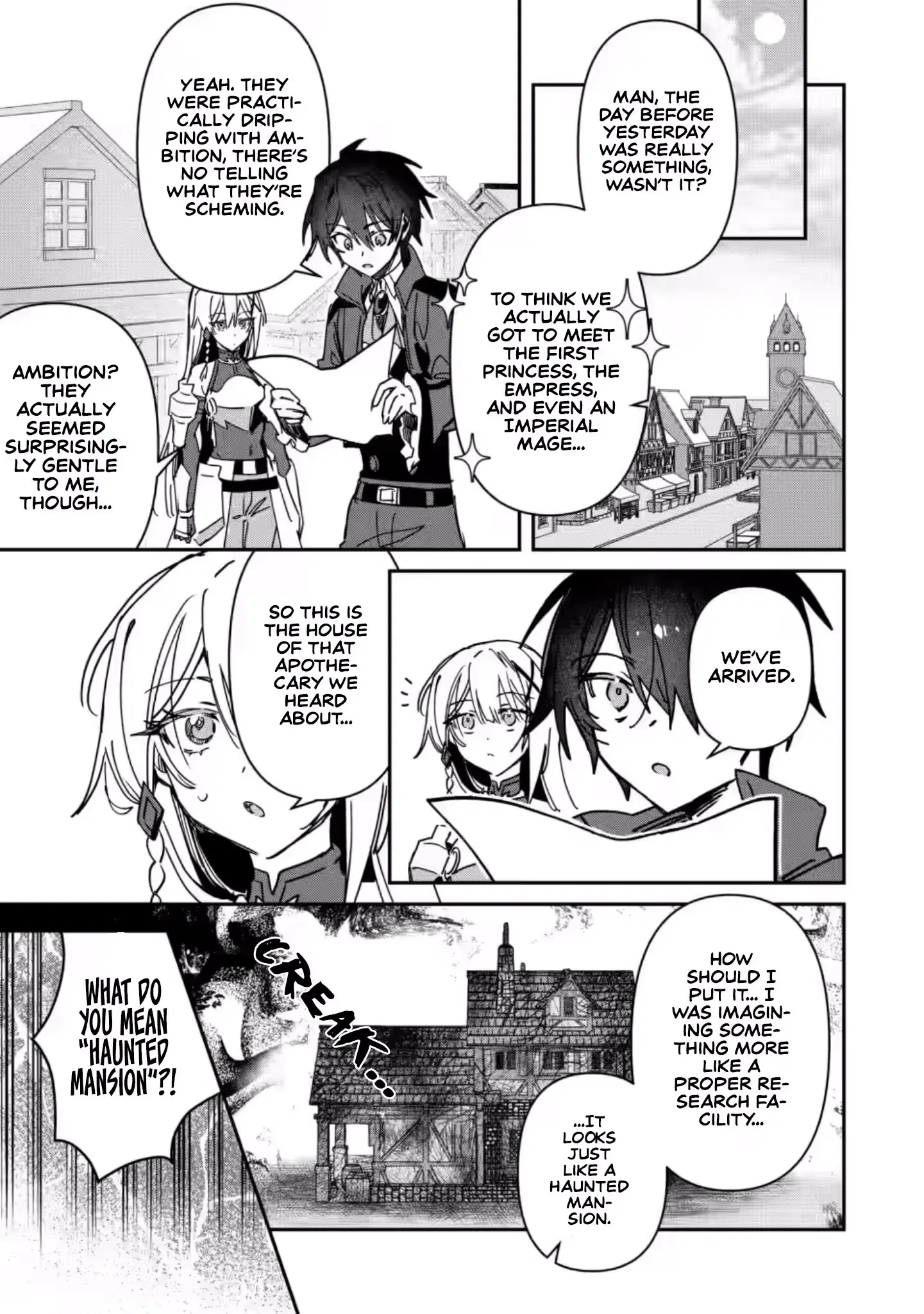 Tsuihou Sareta Danshaku Shisoku no Kareinaru Ryouchi Kaikaku ~Kuzu Oyaji ni Munou to Nonoshiraretakedo, Jitsuha Sekai Saikyou no Ryu Mahoutsukai desu~ Chapter 6 page 16