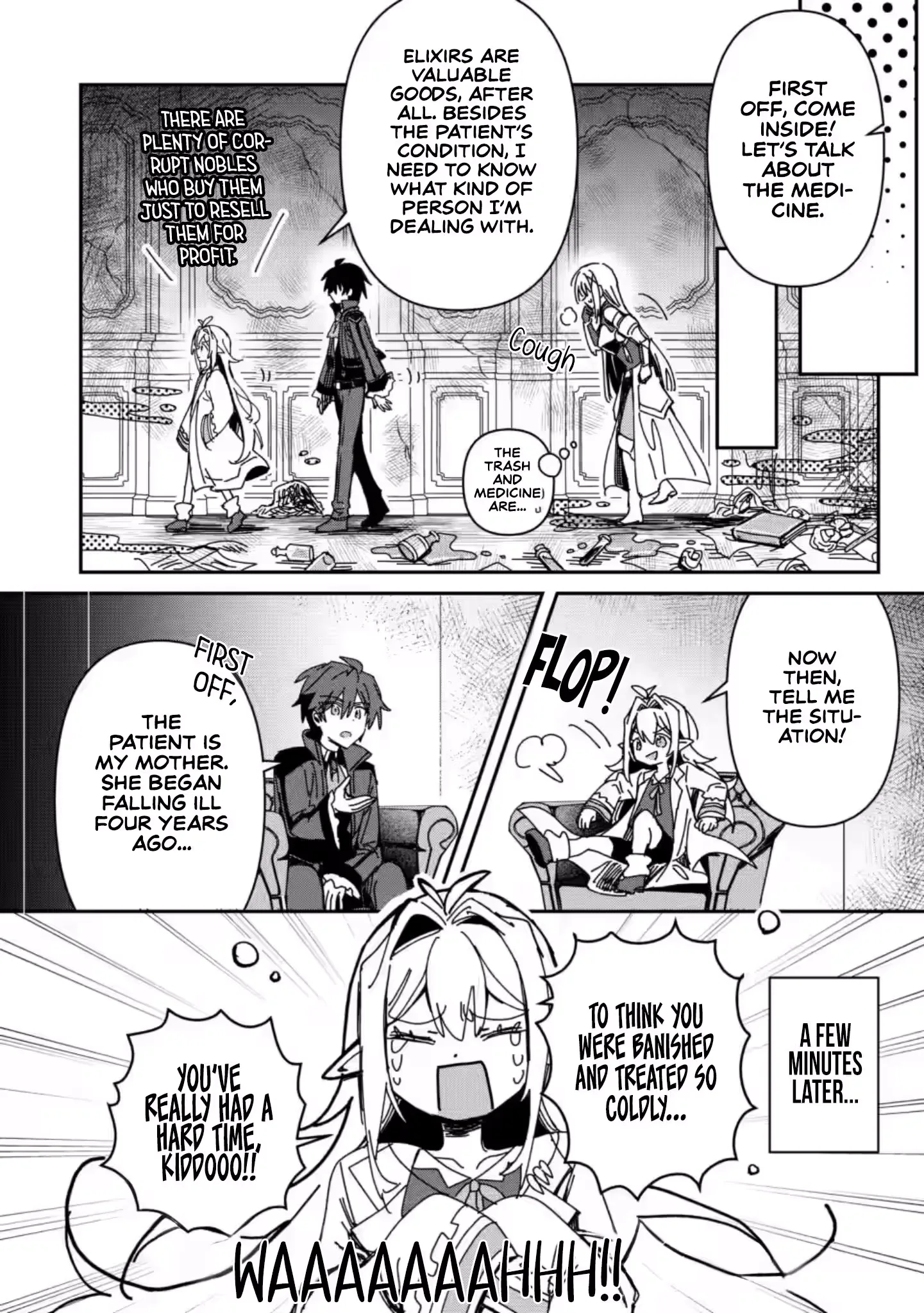 Tsuihou Sareta Danshaku Shisoku no Kareinaru Ryouchi Kaikaku ~Kuzu Oyaji ni Munou to Nonoshiraretakedo, Jitsuha Sekai Saikyou no Ryu Mahoutsukai desu~ Chapter 6 page 19
