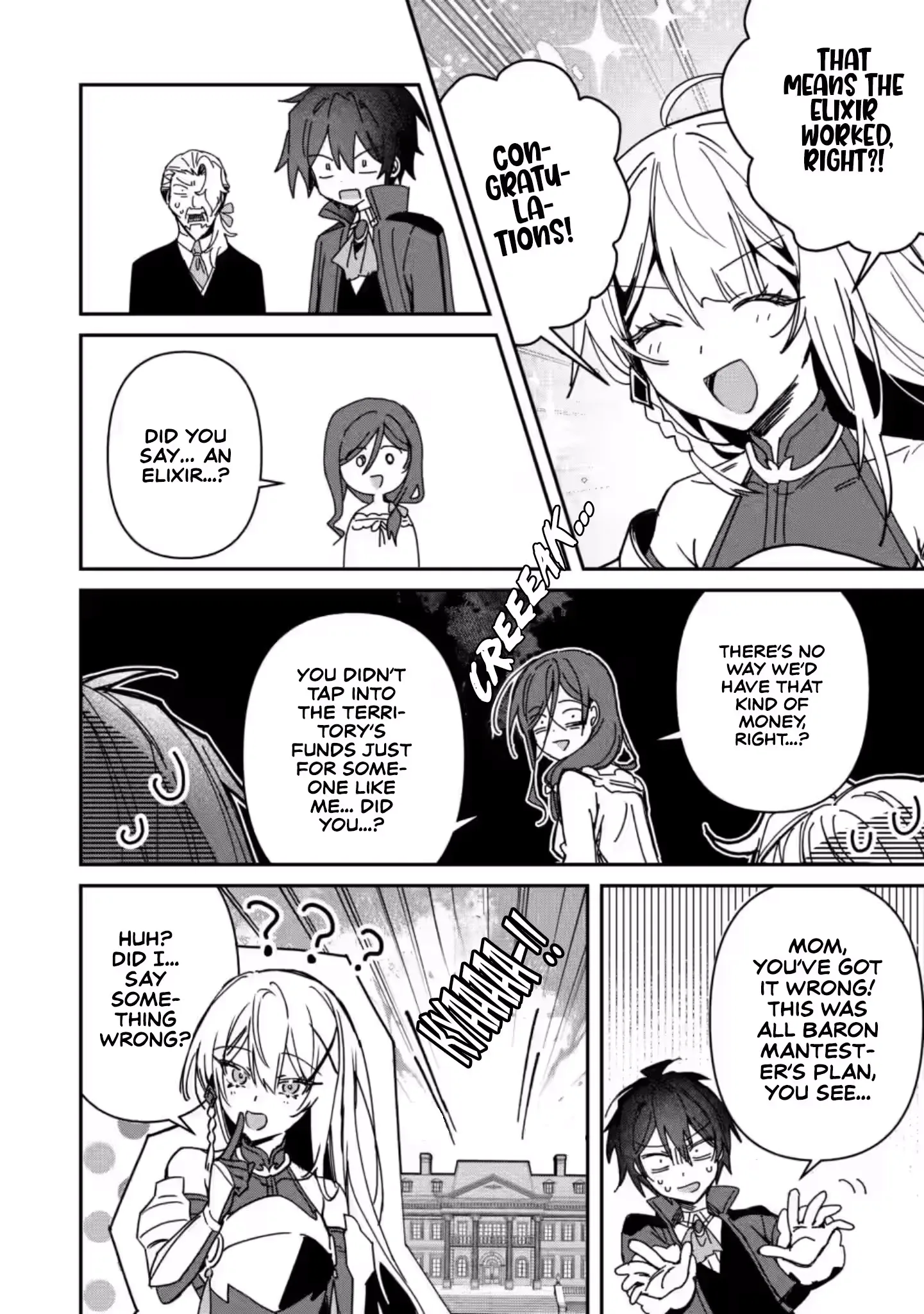 Tsuihou Sareta Danshaku Shisoku no Kareinaru Ryouchi Kaikaku ~Kuzu Oyaji ni Munou to Nonoshiraretakedo, Jitsuha Sekai Saikyou no Ryu Mahoutsukai desu~ Chapter 6 page 29