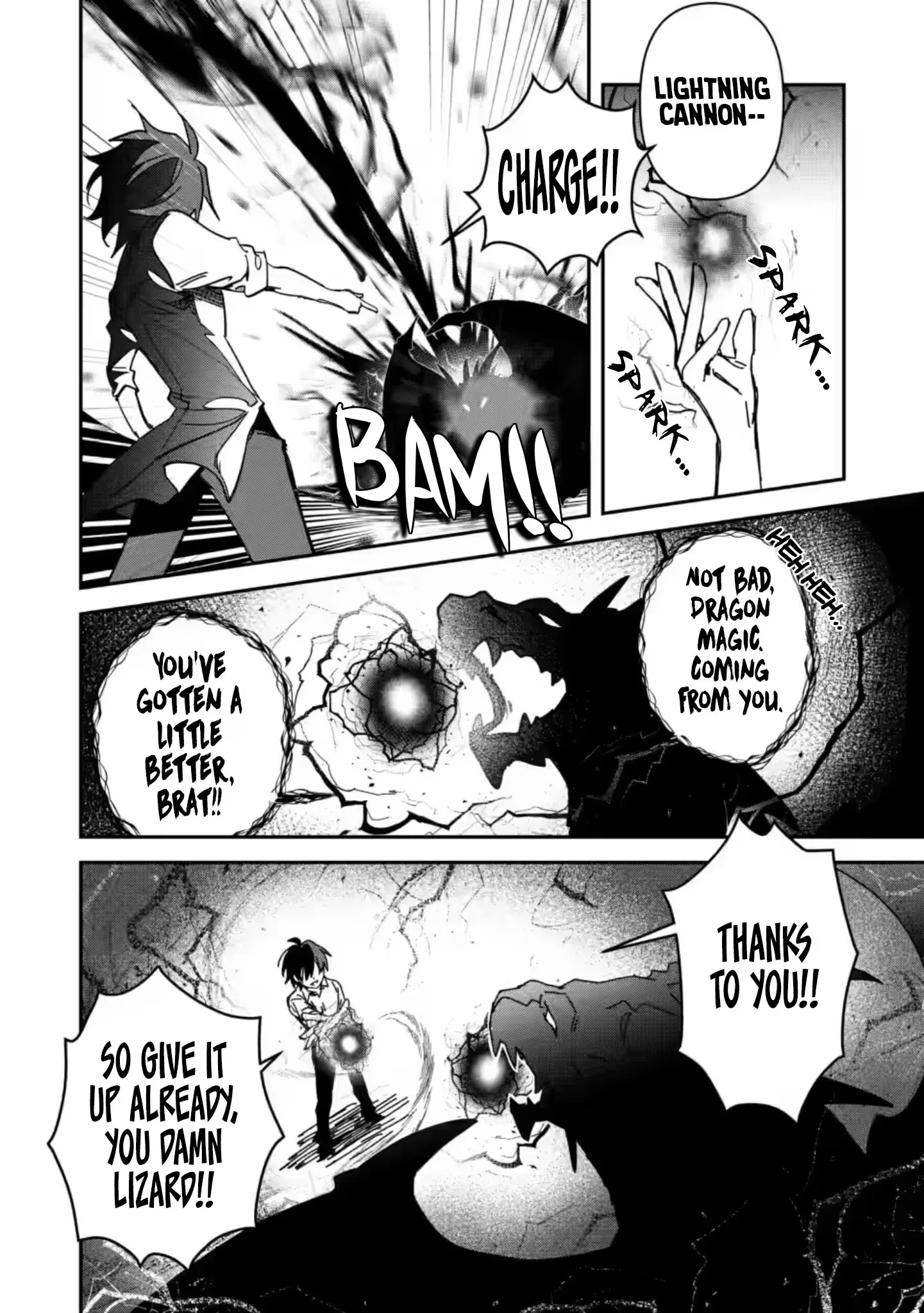 Tsuihou Sareta Danshaku Shisoku no Kareinaru Ryouchi Kaikaku ~Kuzu Oyaji ni Munou to Nonoshiraretakedo, Jitsuha Sekai Saikyou no Ryu Mahoutsukai desu~ Chapter 7.1 page 3