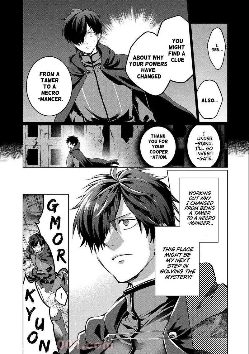 Tsuihou Sareta Onimotsu Tamer, Sekai Yuiitsu no Necromancer ni Kakusei Suru Chapter 1.1 page 5