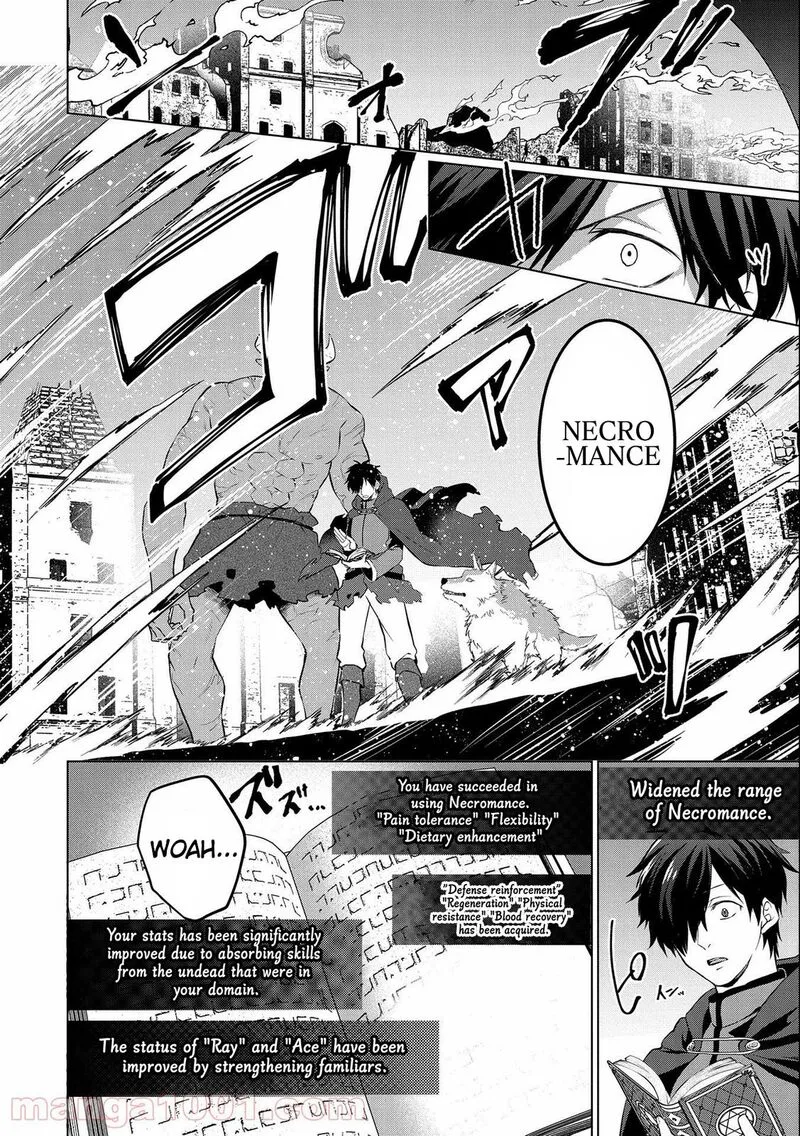 Tsuihou Sareta Onimotsu Tamer, Sekai Yuiitsu no Necromancer ni Kakusei Suru Chapter 1.1 page 10