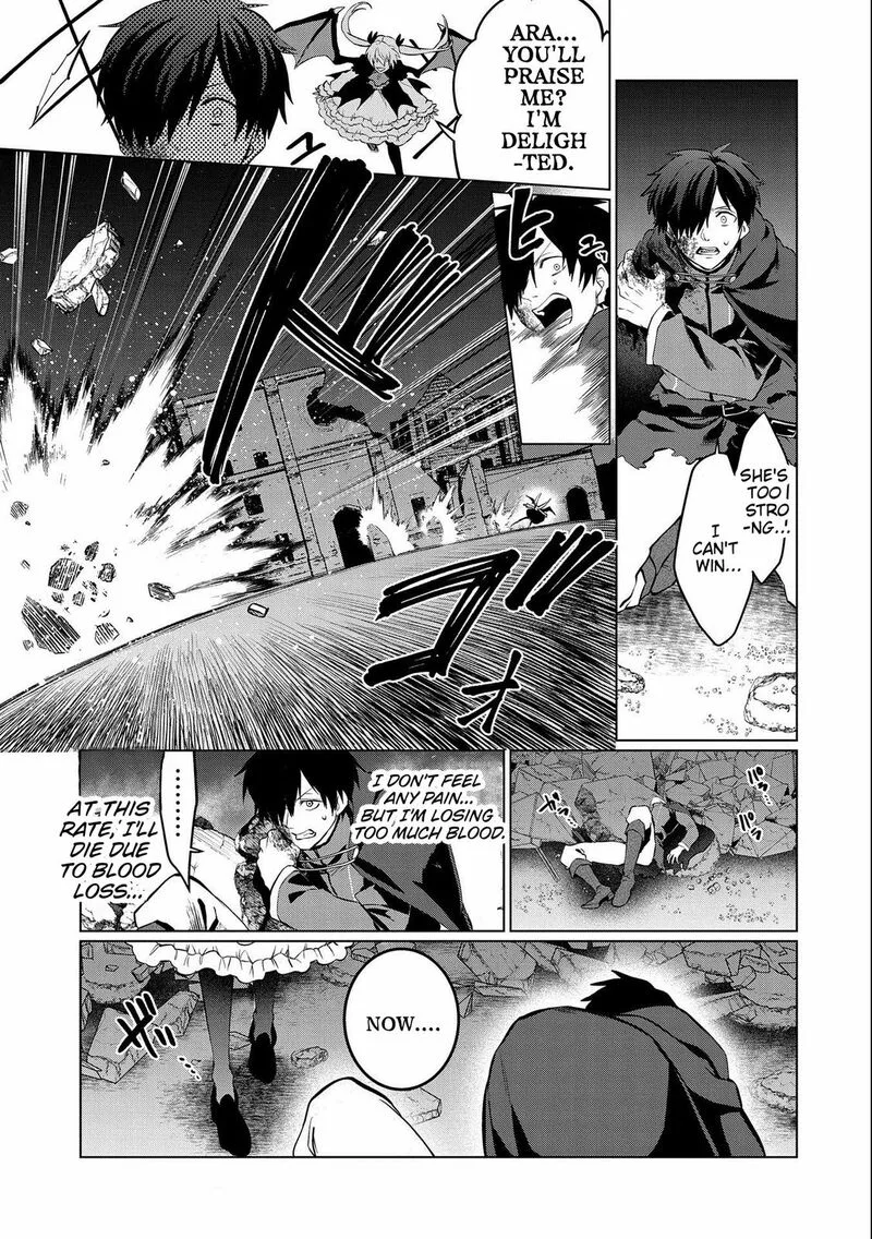 Tsuihou Sareta Onimotsu Tamer, Sekai Yuiitsu no Necromancer ni Kakusei Suru Chapter 1.1 page 17