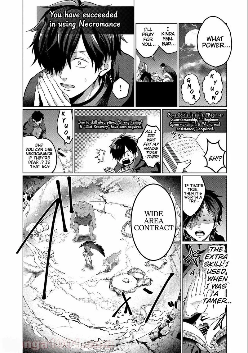 Tsuihou Sareta Onimotsu Tamer, Sekai Yuiitsu no Necromancer ni Kakusei Suru Chapter 1.1 page 9