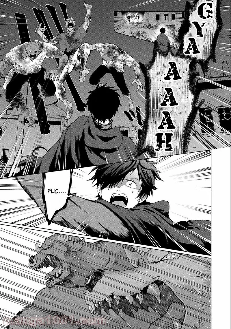 Tsuihou Sareta Onimotsu Tamer, Sekai Yuiitsu no Necromancer ni Kakusei Suru Chapter 1.1 page 7