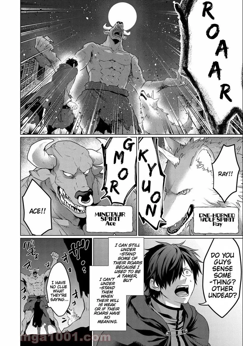 Tsuihou Sareta Onimotsu Tamer, Sekai Yuiitsu no Necromancer ni Kakusei Suru Chapter 1.1 page 6