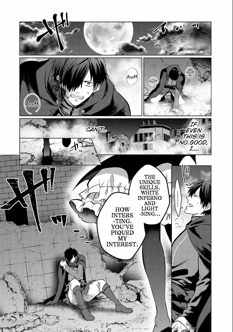 Tsuihou Sareta Onimotsu Tamer, Sekai Yuiitsu no Necromancer ni Kakusei Suru Chapter 1.2 page 5