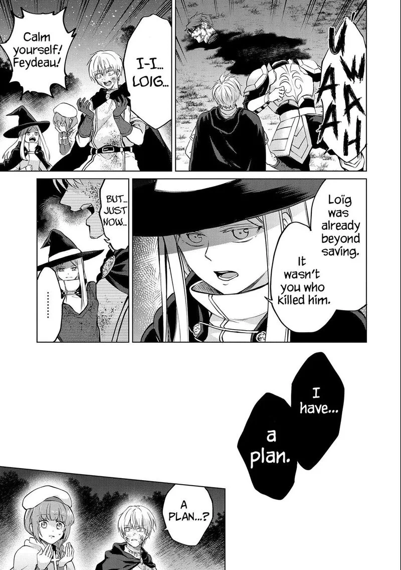 Tsuihou Sareta Onimotsu Tamer, Sekai Yuiitsu no Necromancer ni Kakusei Suru Chapter 10.2 page 14