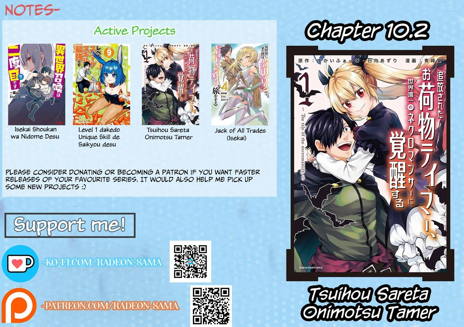 Tsuihou Sareta Onimotsu Tamer, Sekai Yuiitsu no Necromancer ni Kakusei Suru Chapter 10.2 page 16