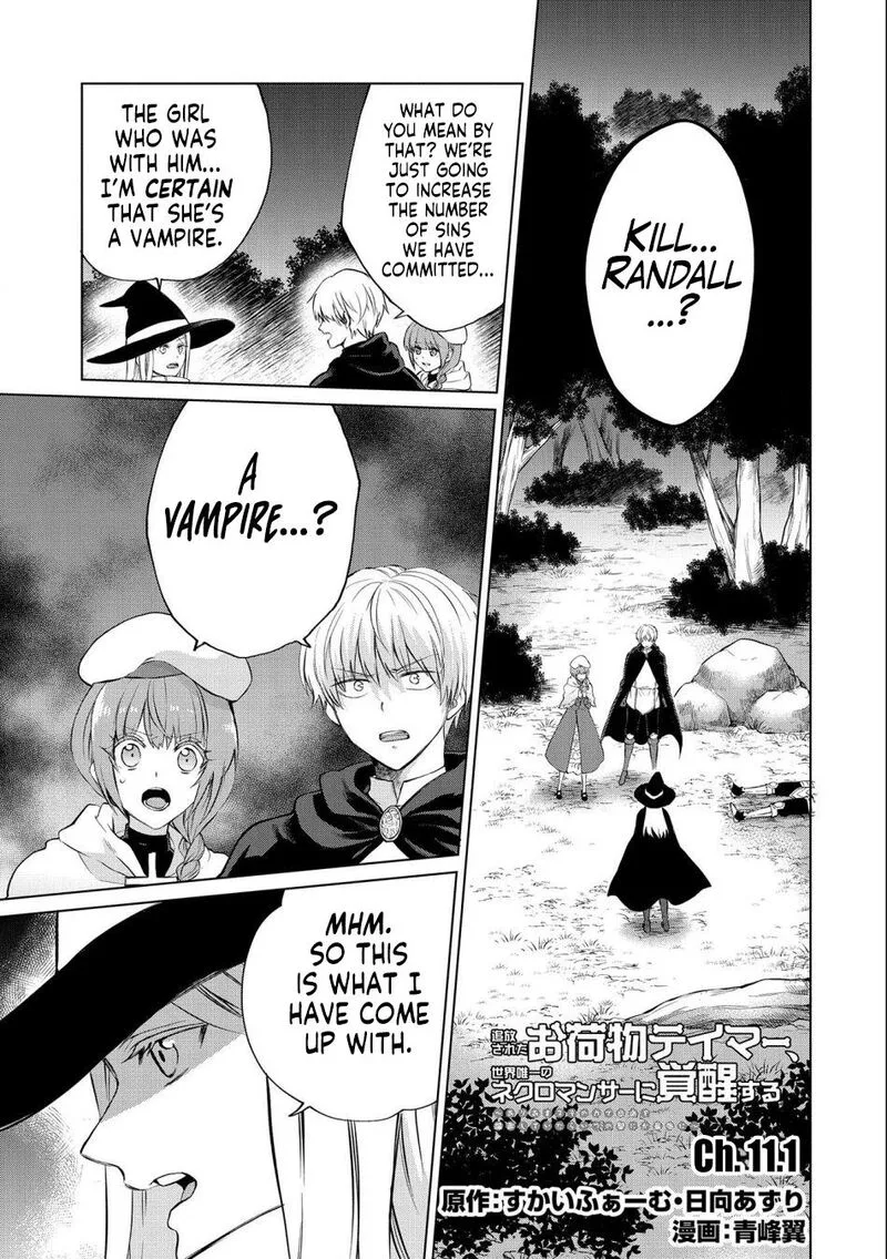Tsuihou Sareta Onimotsu Tamer, Sekai Yuiitsu no Necromancer ni Kakusei Suru Chapter 11.1 page 1