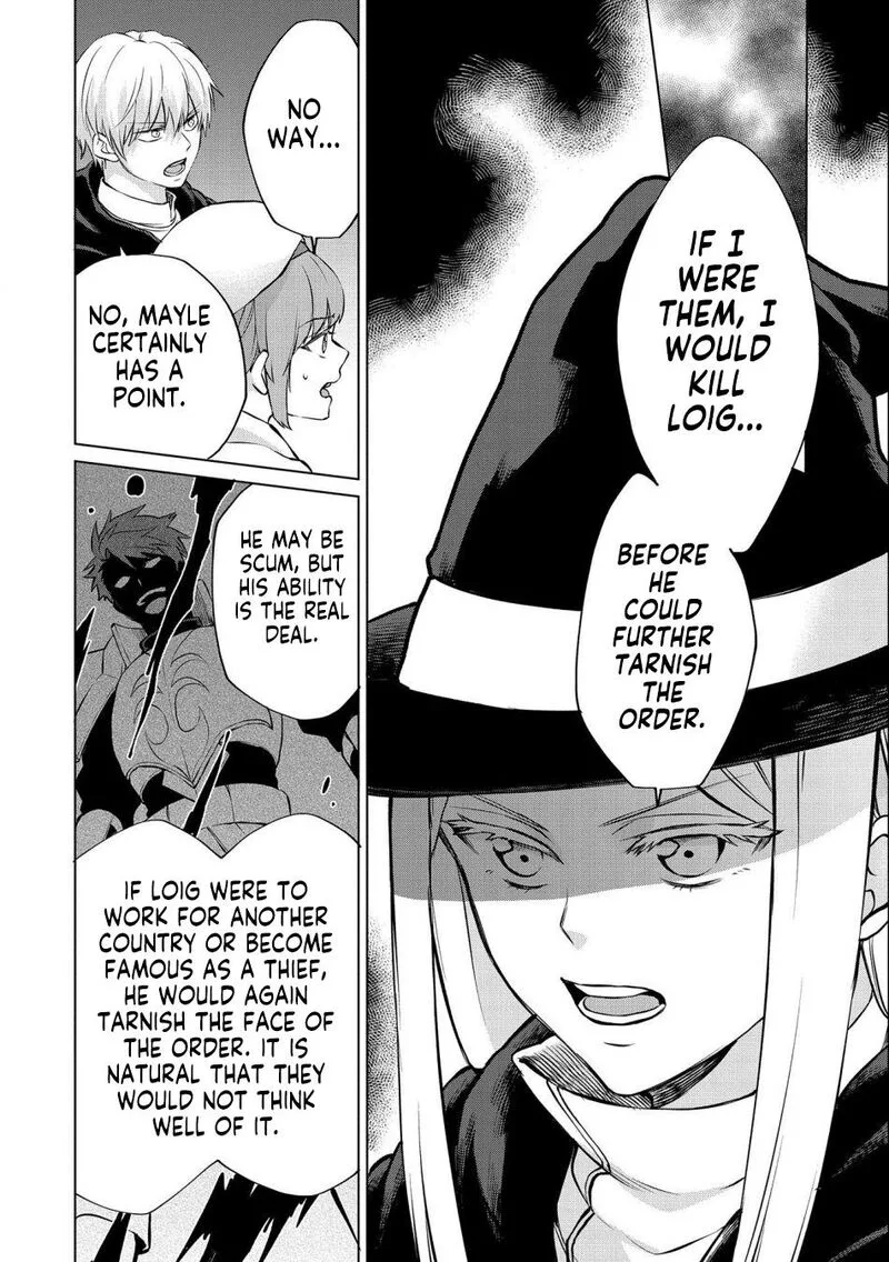 Tsuihou Sareta Onimotsu Tamer, Sekai Yuiitsu no Necromancer ni Kakusei Suru Chapter 11.1 page 6