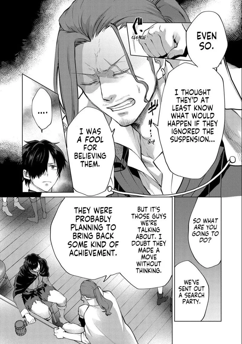 Tsuihou Sareta Onimotsu Tamer, Sekai Yuiitsu no Necromancer ni Kakusei Suru Chapter 11.2 page 5