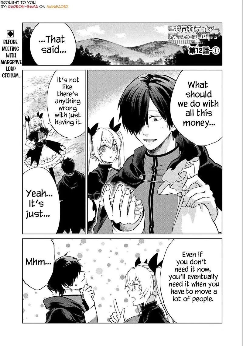 Tsuihou Sareta Onimotsu Tamer, Sekai Yuiitsu no Necromancer ni Kakusei Suru Chapter 12.1 page 1
