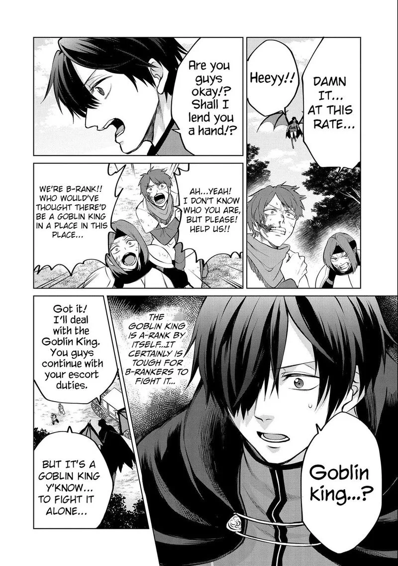 Tsuihou Sareta Onimotsu Tamer, Sekai Yuiitsu no Necromancer ni Kakusei Suru Chapter 12.1 page 8