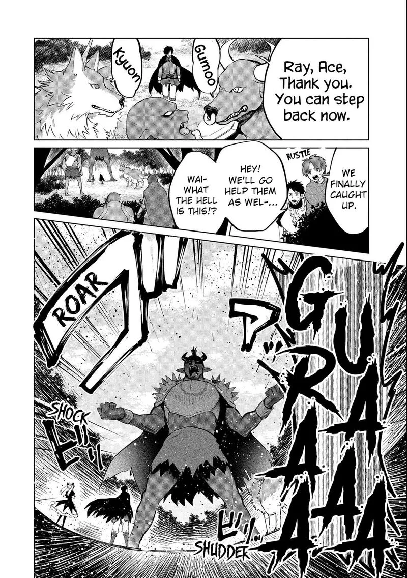 Tsuihou Sareta Onimotsu Tamer, Sekai Yuiitsu no Necromancer ni Kakusei Suru Chapter 12.1 page 14