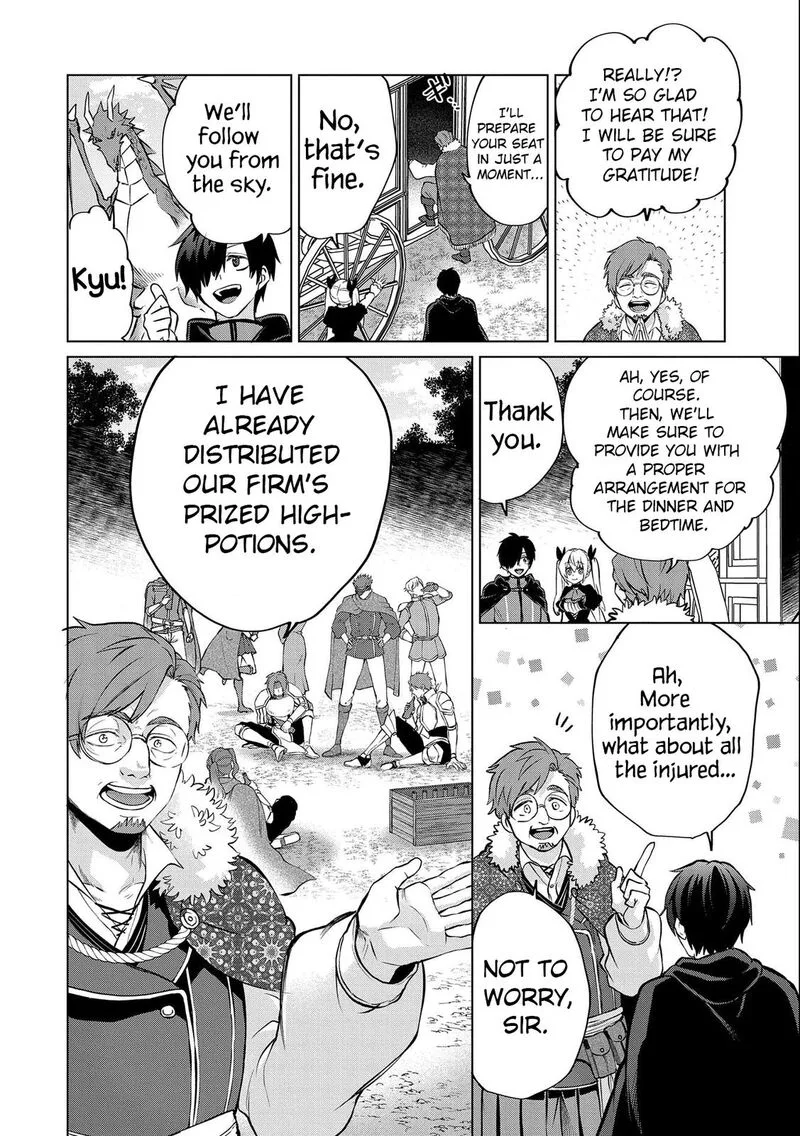 Tsuihou Sareta Onimotsu Tamer, Sekai Yuiitsu no Necromancer ni Kakusei Suru Chapter 12.2 page 4
