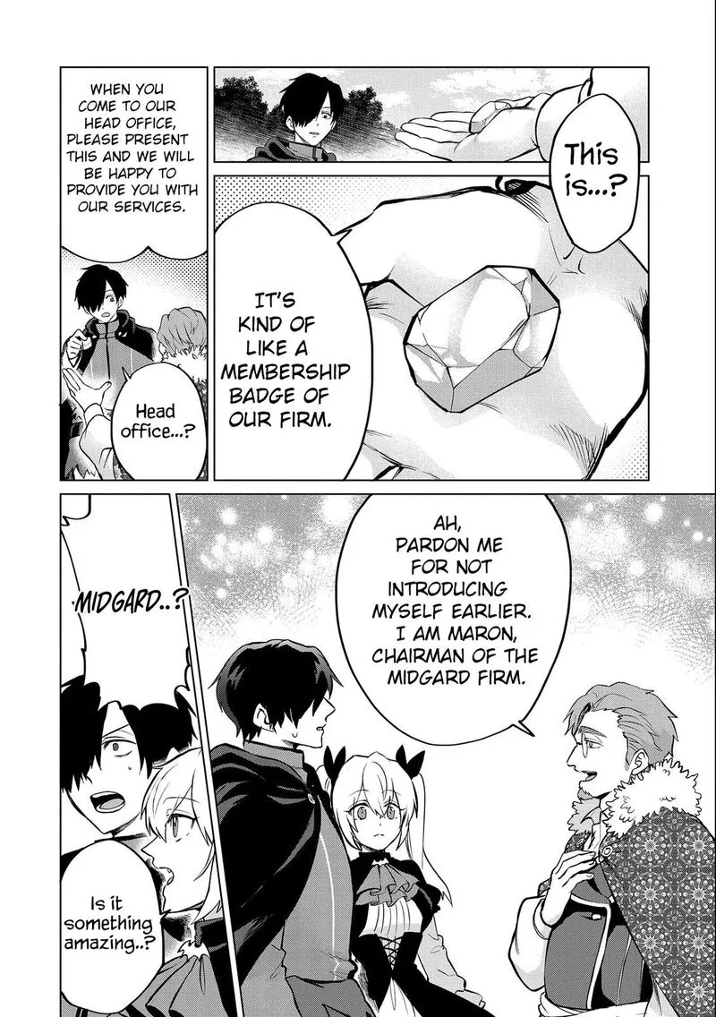 Tsuihou Sareta Onimotsu Tamer, Sekai Yuiitsu no Necromancer ni Kakusei Suru Chapter 12.2 page 2