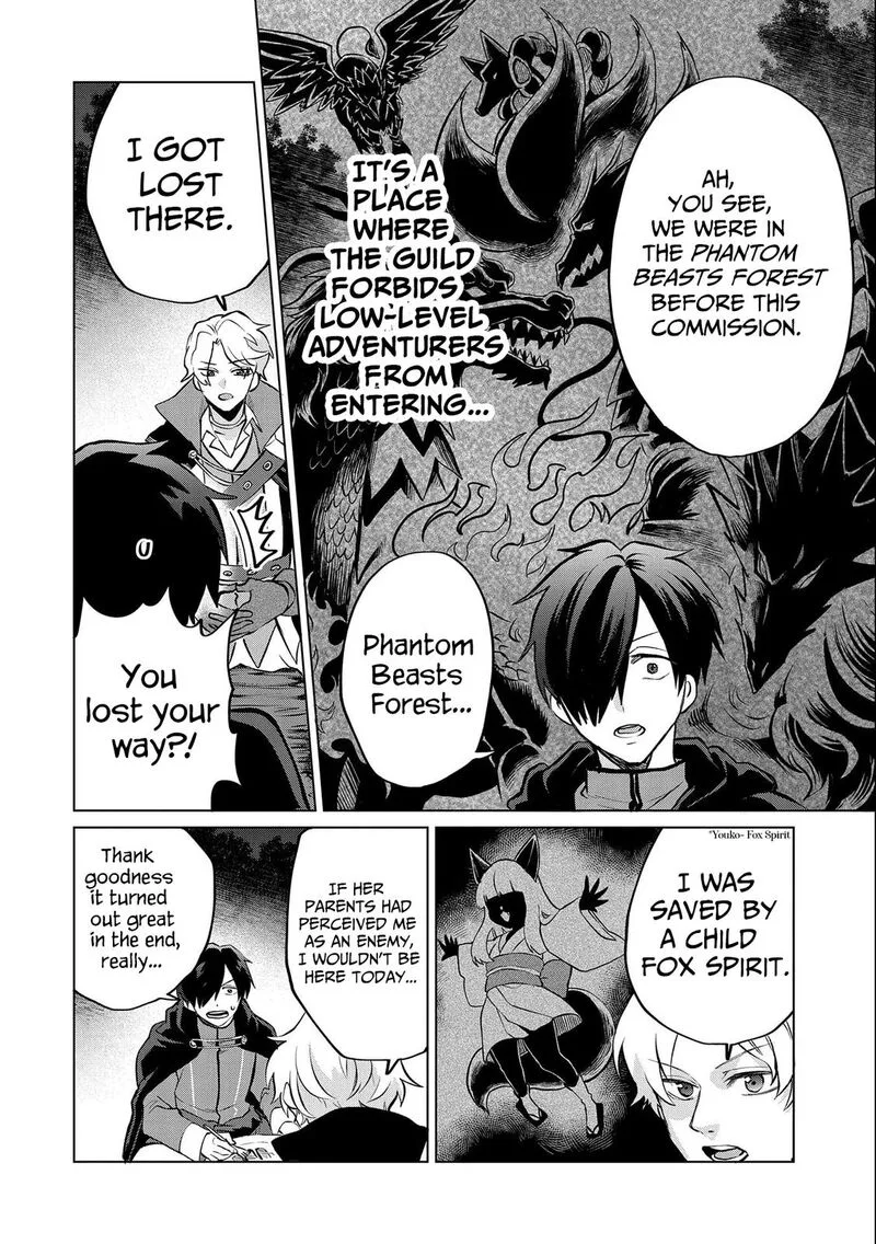Tsuihou Sareta Onimotsu Tamer, Sekai Yuiitsu no Necromancer ni Kakusei Suru Chapter 12.2 page 12
